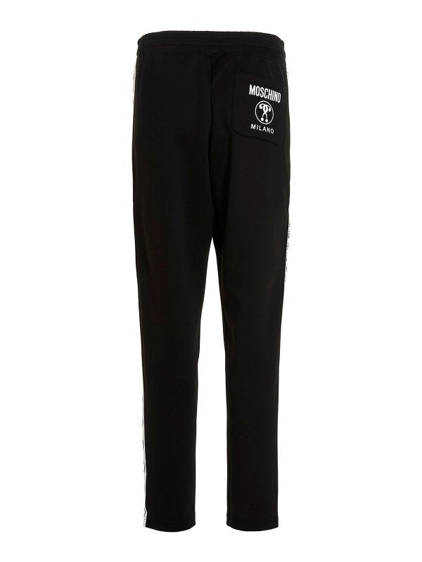 Joggers Double Question Mark