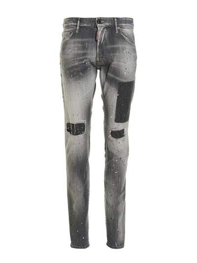 Jeans Cool Guy