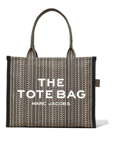 Borsa In Tessuto Con Monogramma