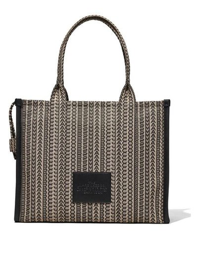 Borsa In Tessuto Con Monogramma