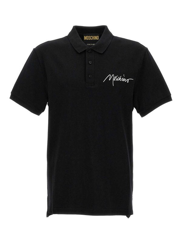 Polo Con Ricamo Logo