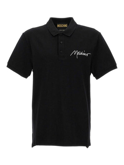 Polo Con Ricamo Logo