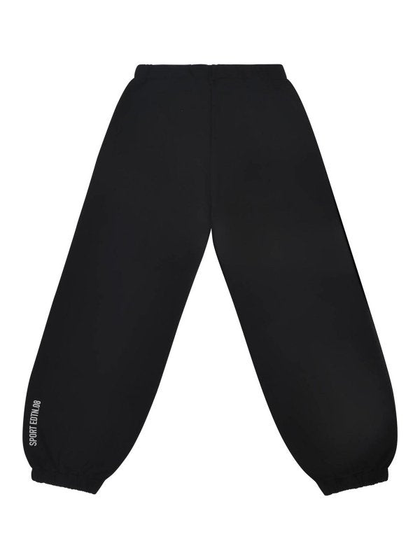 Pantaloni Dsquared2 Per Bambini
