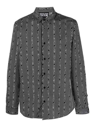 Maglia Con Logo