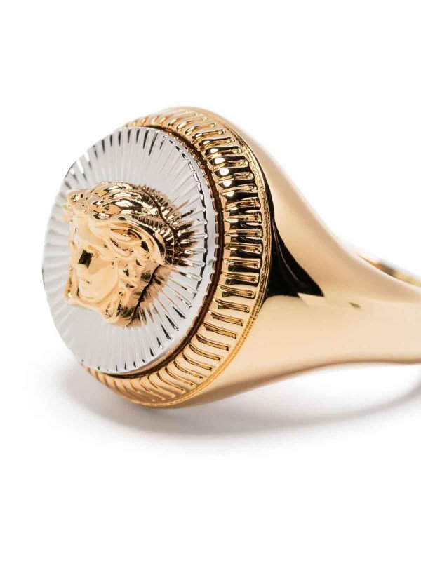 Anello In Metallo