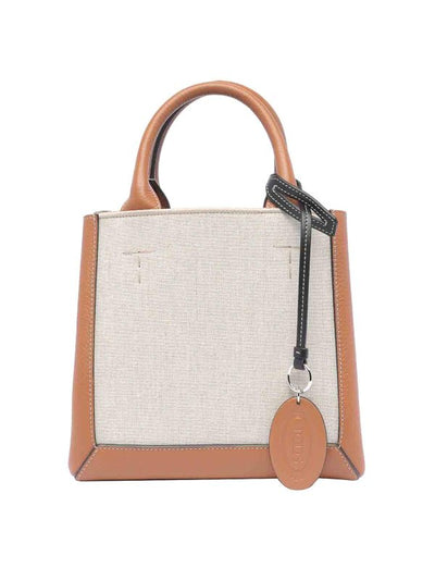 Clip Per Borsa A Tracolla Beige Con Cerniera