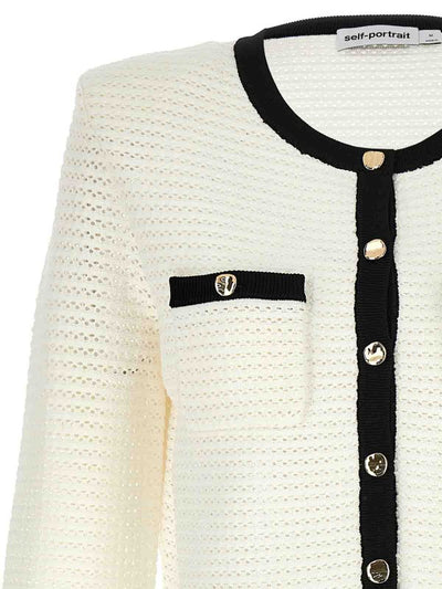Cardigan All'uncinetto