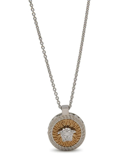 Collana In Metallo Tono Argento