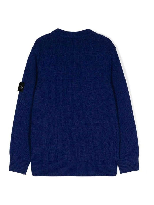 Maglione Girocollo