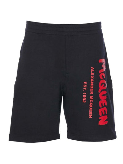 Pantaloncini Con Graffiti Mcqueen
