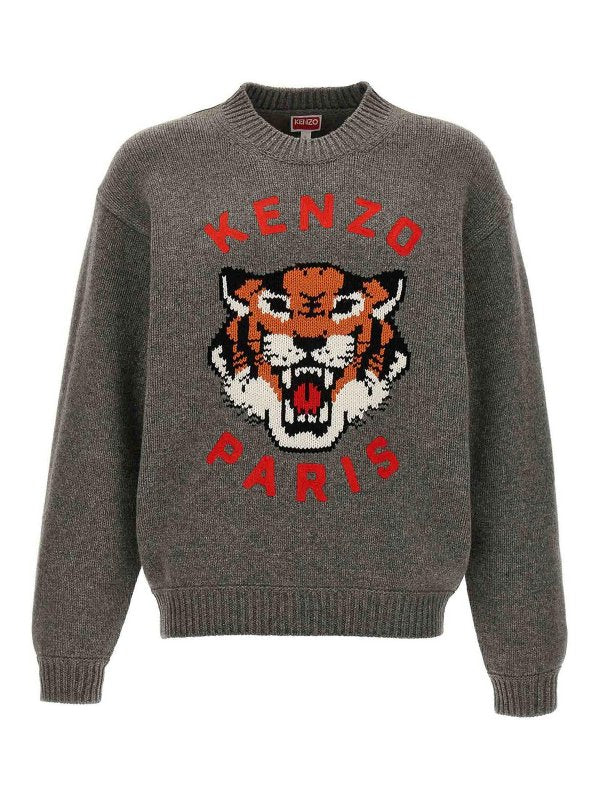 Maglione Della Tigre Fortunata