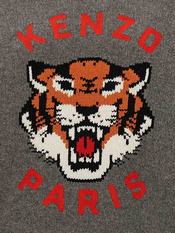 Maglione Della Tigre Fortunata