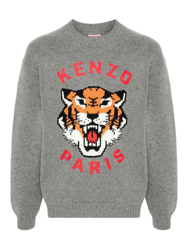 Maglione Della Tigre Fortunata