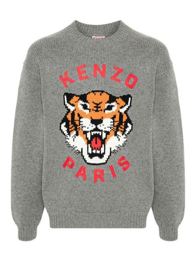 Maglione Della Tigre Fortunata