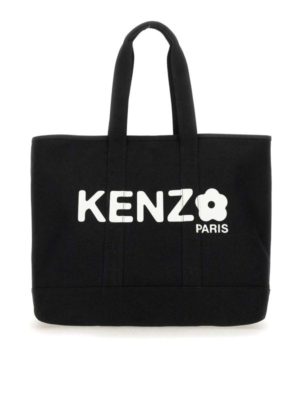 Borsa Tote Utility