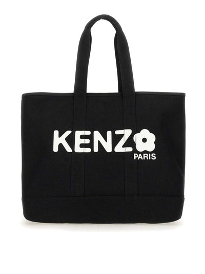 Borsa Tote Utility