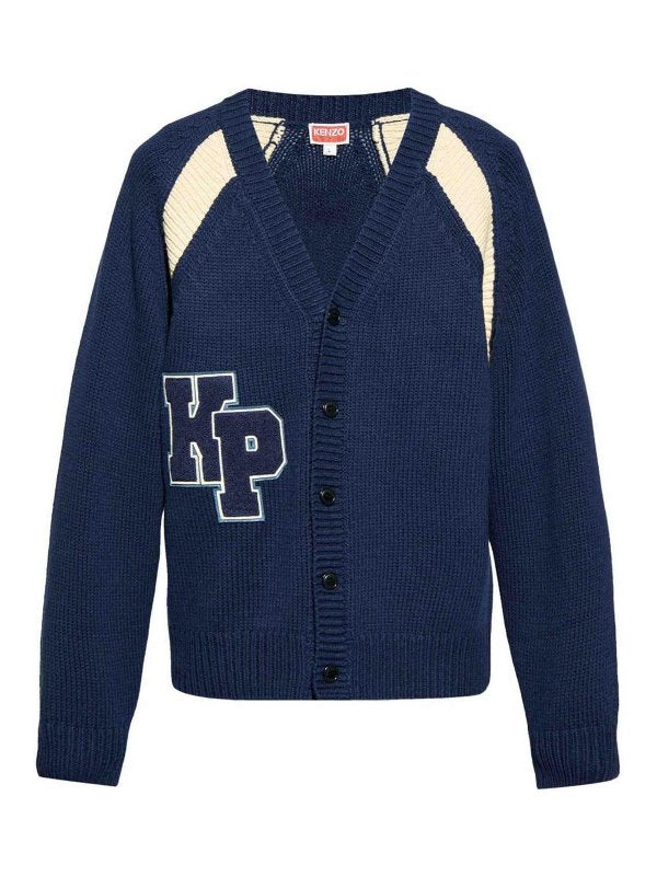 Cardigan Rws