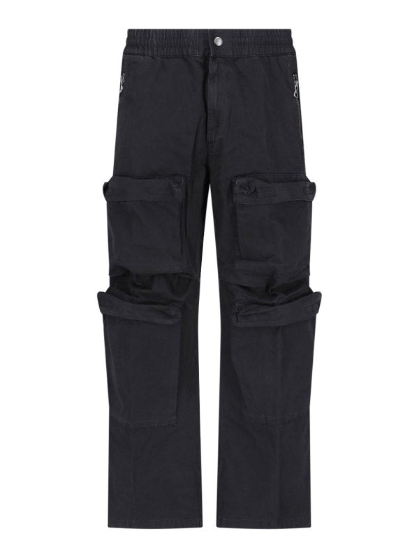Pantaloni Cargo