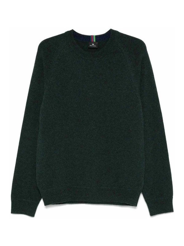 Maglione Girocollo In Lana
