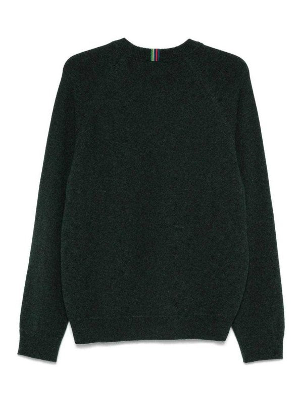 Maglione Girocollo In Lana