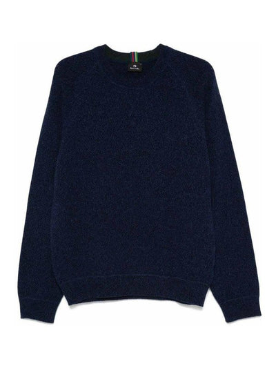 Maglione Girocollo In Lana