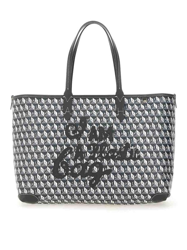 I Am A Plastic Bag Tote Bag Small