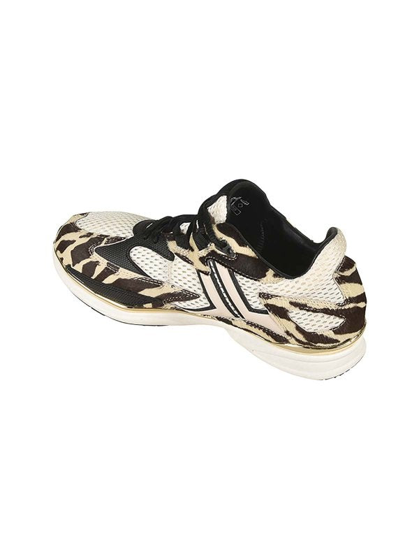 Sneakers Beige