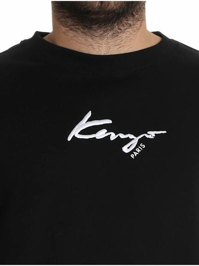 Felpa Signature Relaxed