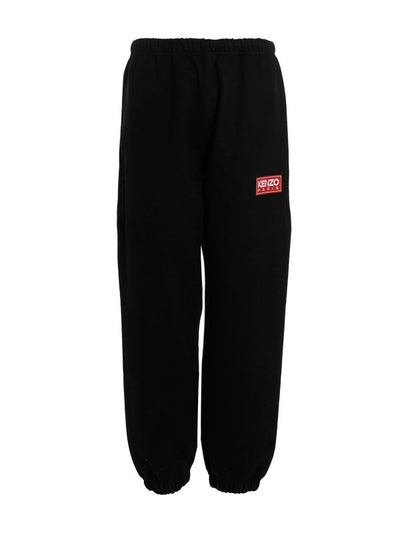 Joggers Con Patch Logo