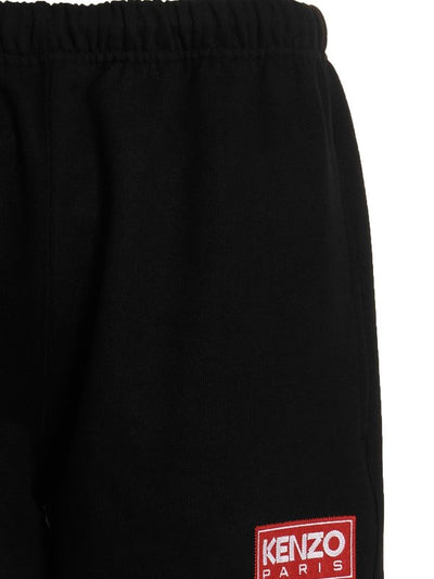 Joggers Con Patch Logo